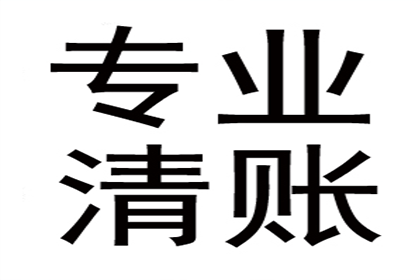 三年以上借款合同处理指南